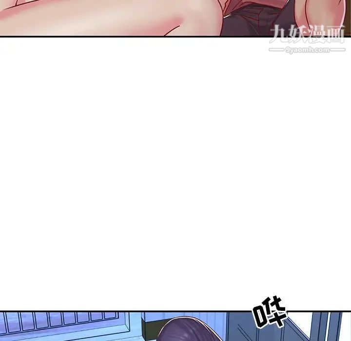 与两姐妹的同居生活第3话