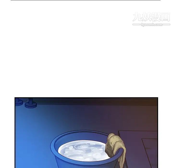 与两姐妹的同居生活第3话