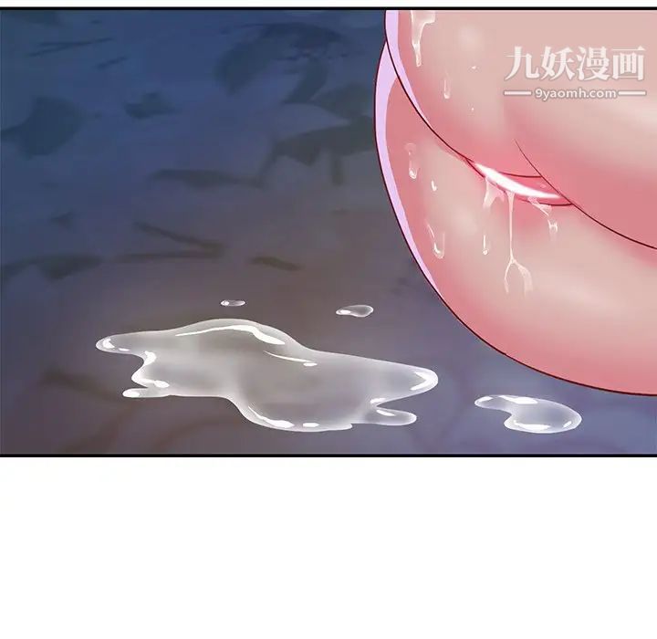 与两姐妹的同居生活第3话