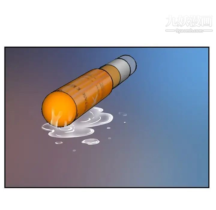 与两姐妹的同居生活第3话