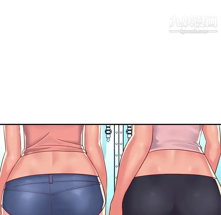 与两姐妹的同居生活第3话