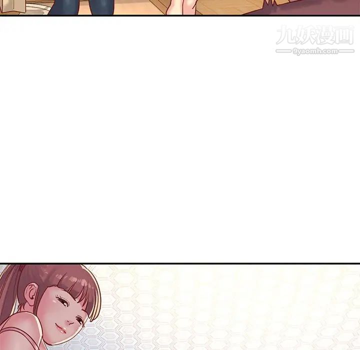 与两姐妹的同居生活第3话