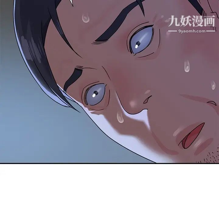 与两姐妹的同居生活第4话