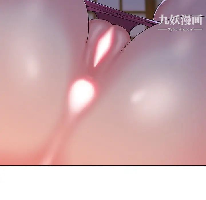 与两姐妹的同居生活第5话