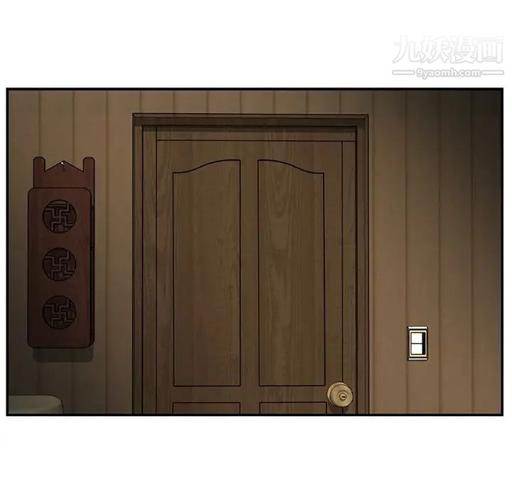 与两姐妹的同居生活第6话