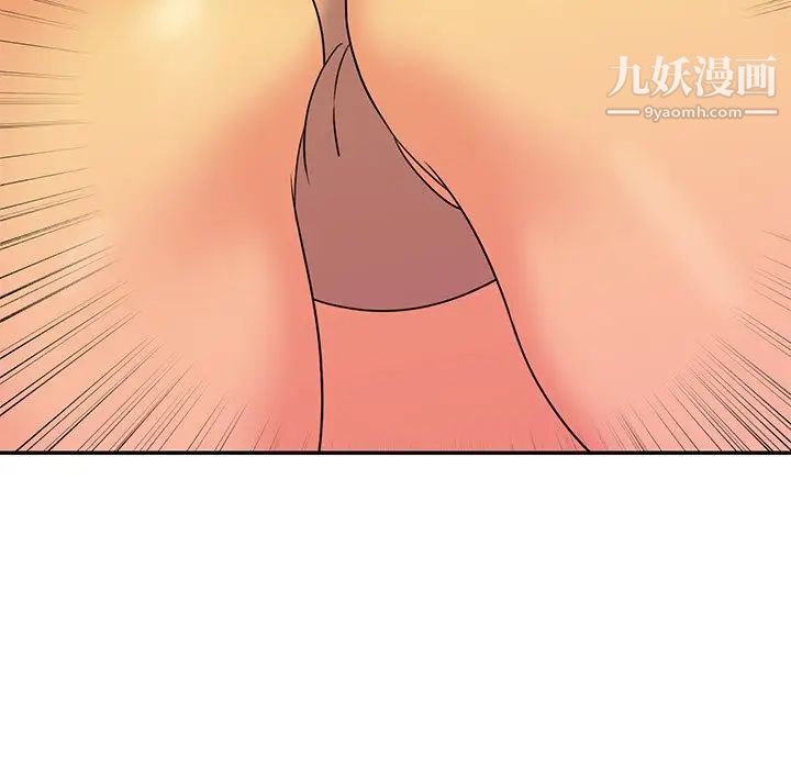 与两姐妹的同居生活第8话