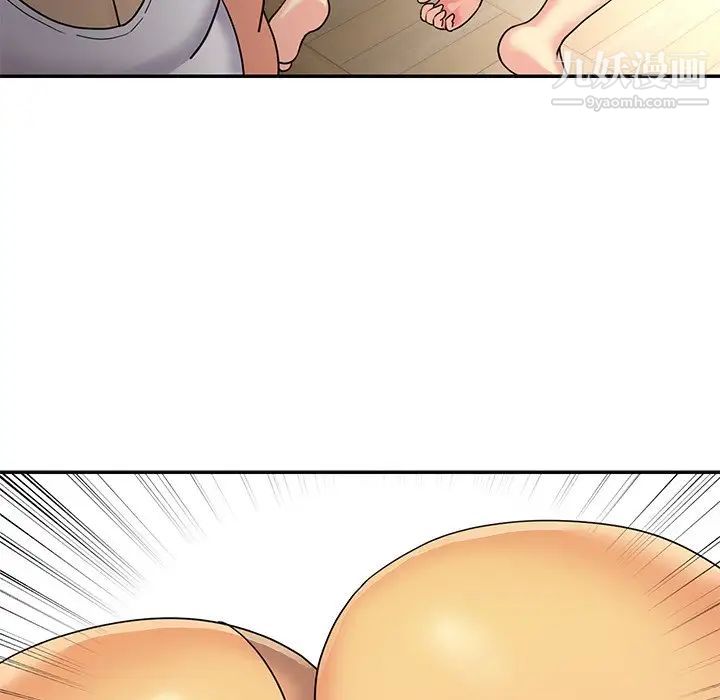 与两姐妹的同居生活第8话