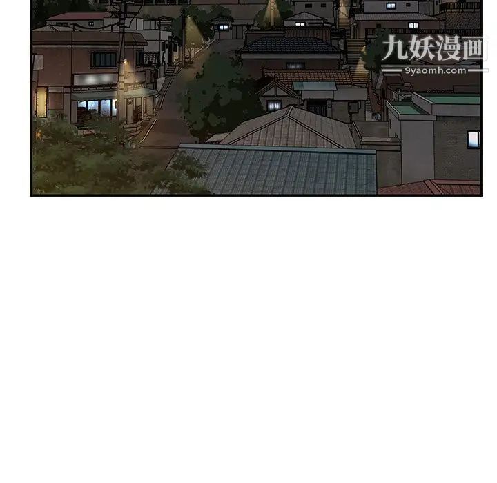 与两姐妹的同居生活第8话