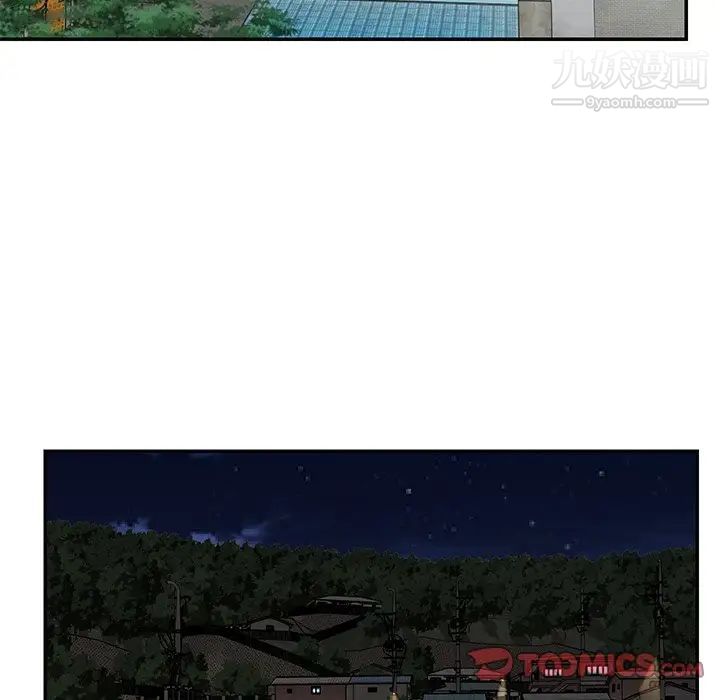 与两姐妹的同居生活第8话