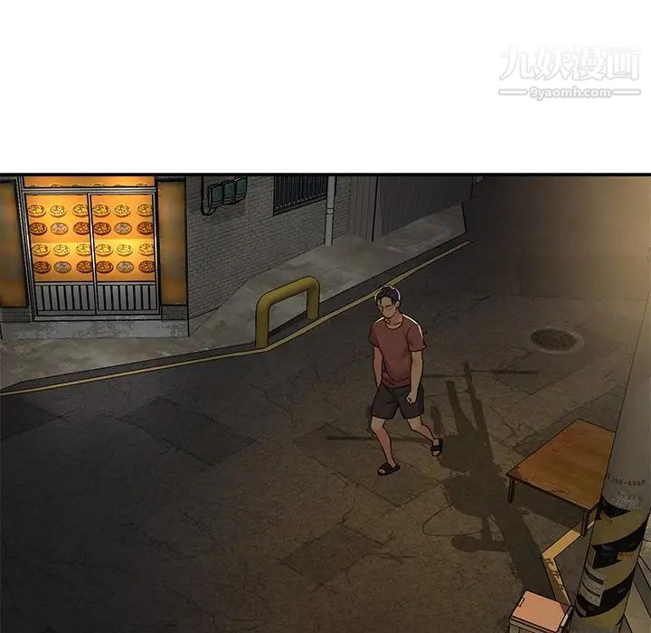 与两姐妹的同居生活第8话