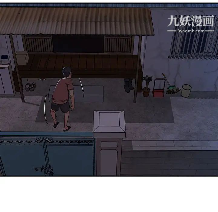 与两姐妹的同居生活第8话