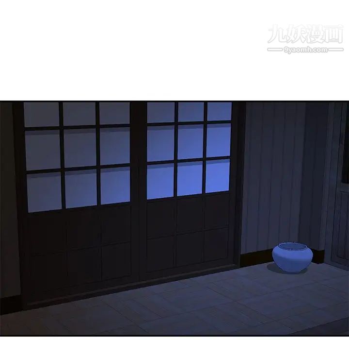 与两姐妹的同居生活第8话