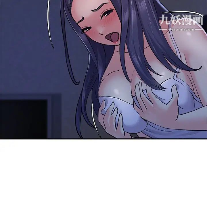 与两姐妹的同居生活第8话