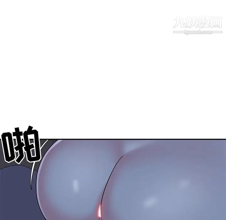 与两姐妹的同居生活第8话