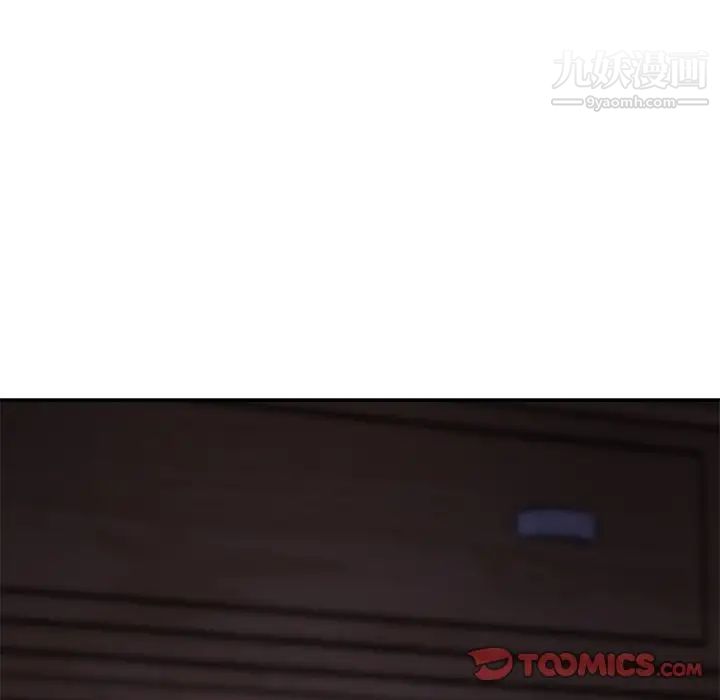 与两姐妹的同居生活第9话