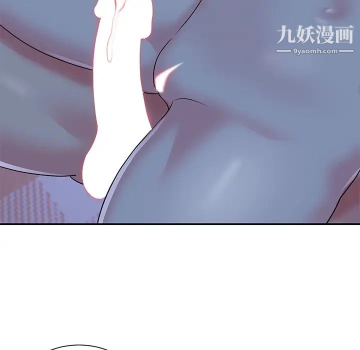 与两姐妹的同居生活第9话