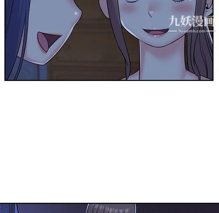 与两姐妹的同居生活第9话