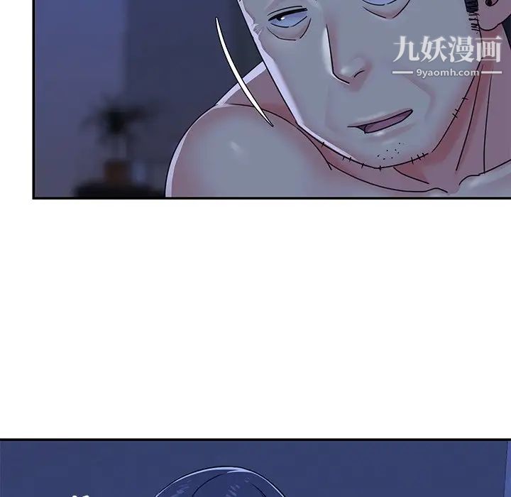 与两姐妹的同居生活第10话