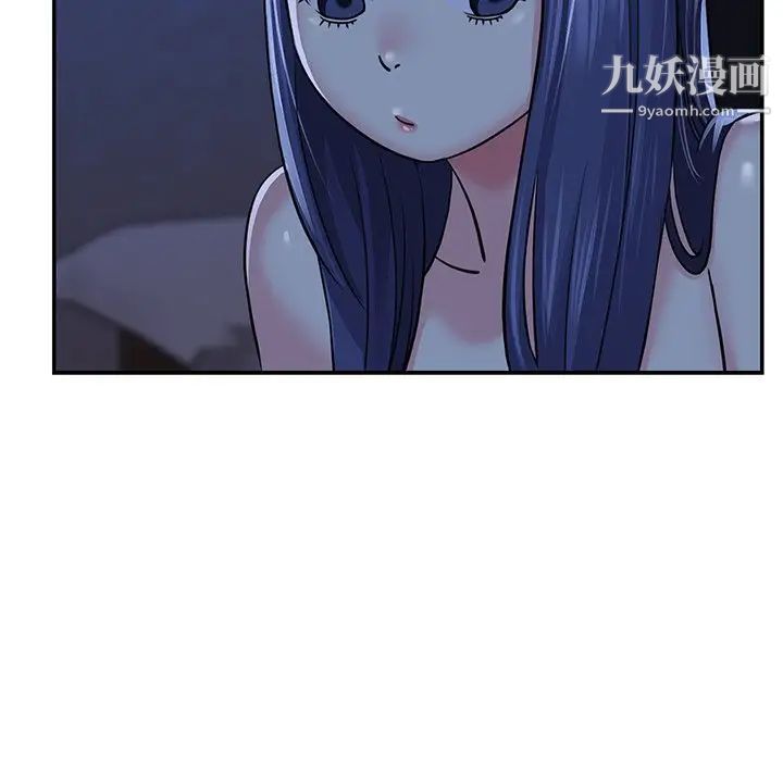 与两姐妹的同居生活第10话