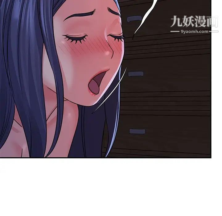 与两姐妹的同居生活第10话