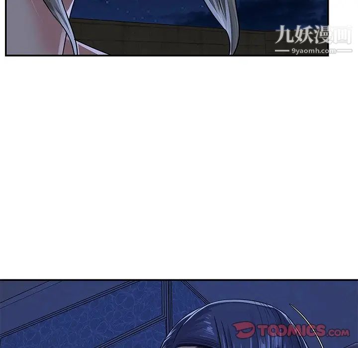 与两姐妹的同居生活第10话