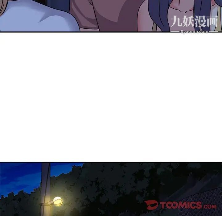 与两姐妹的同居生活第11话