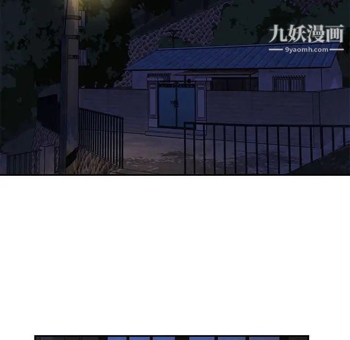 与两姐妹的同居生活第11话