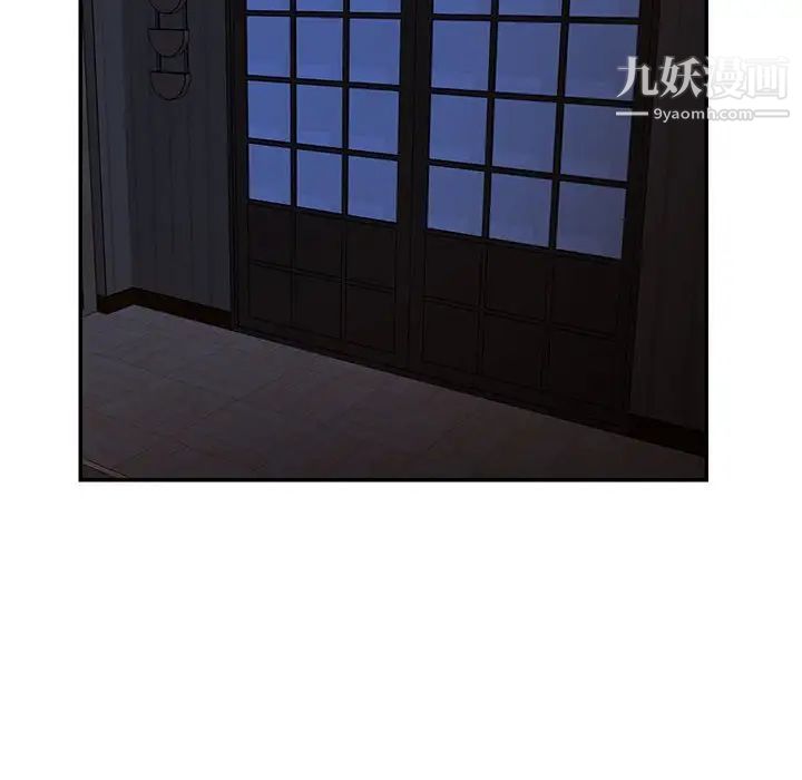 与两姐妹的同居生活第11话