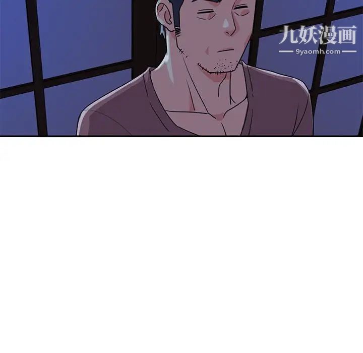 与两姐妹的同居生活第11话