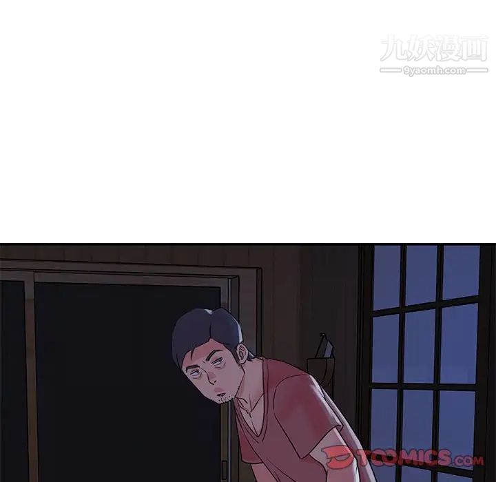 与两姐妹的同居生活第11话