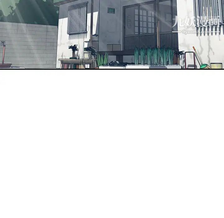 与两姐妹的同居生活第11话