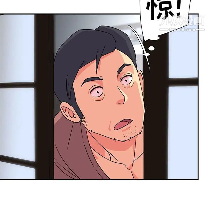 与两姐妹的同居生活第11话