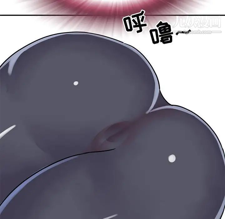 与两姐妹的同居生活第11话