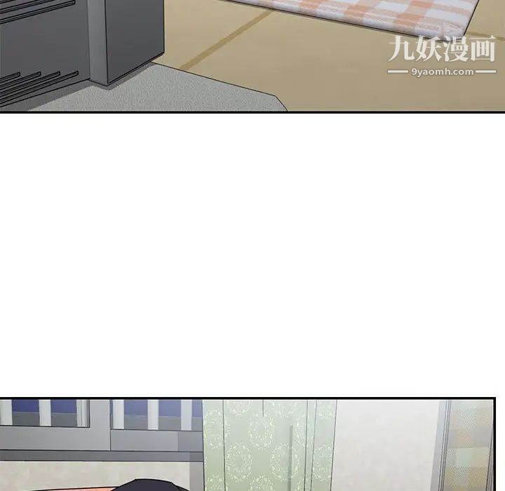 与两姐妹的同居生活第11话