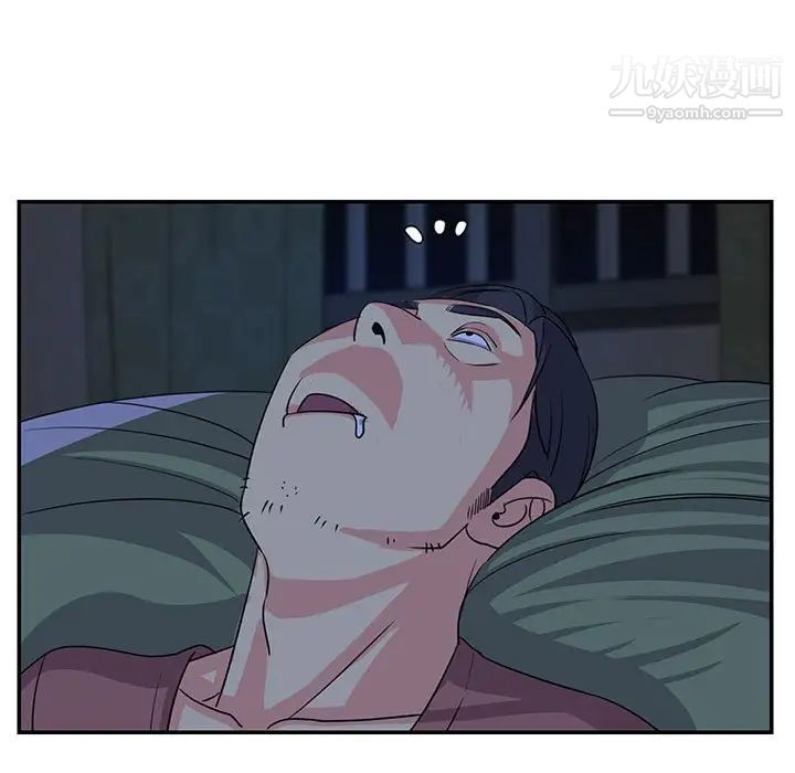 与两姐妹的同居生活第11话