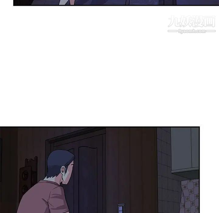 与两姐妹的同居生活第11话