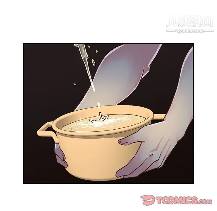 与两姐妹的同居生活第12话