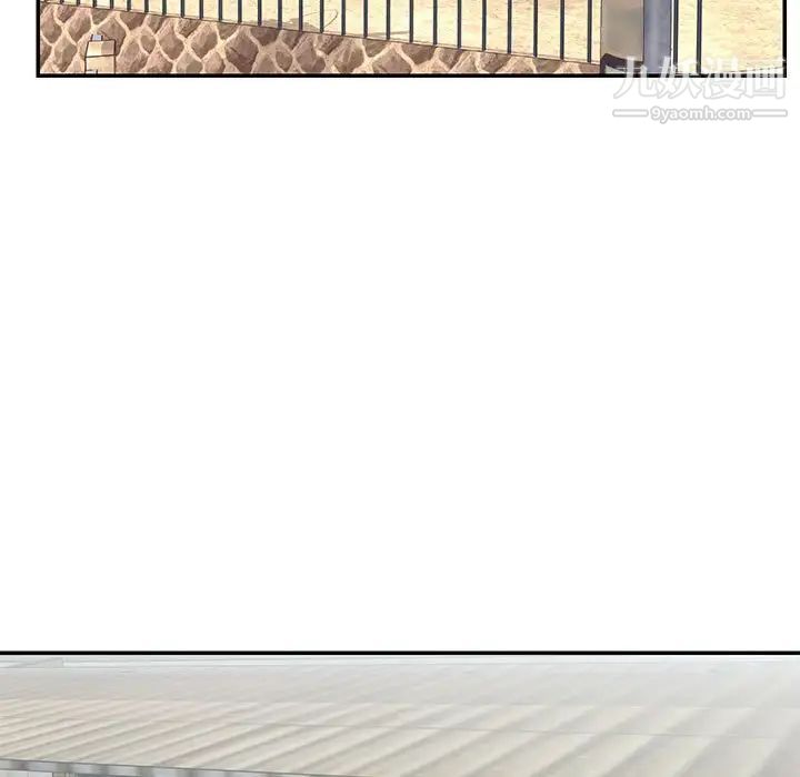 与两姐妹的同居生活第12话