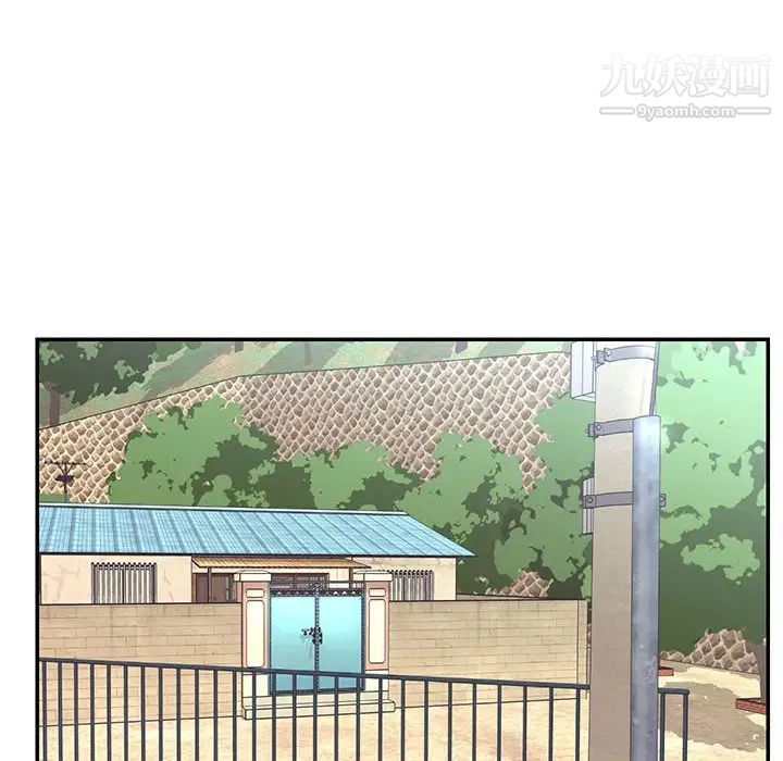 与两姐妹的同居生活第12话