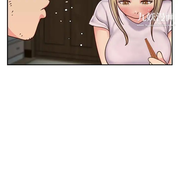 与两姐妹的同居生活第12话