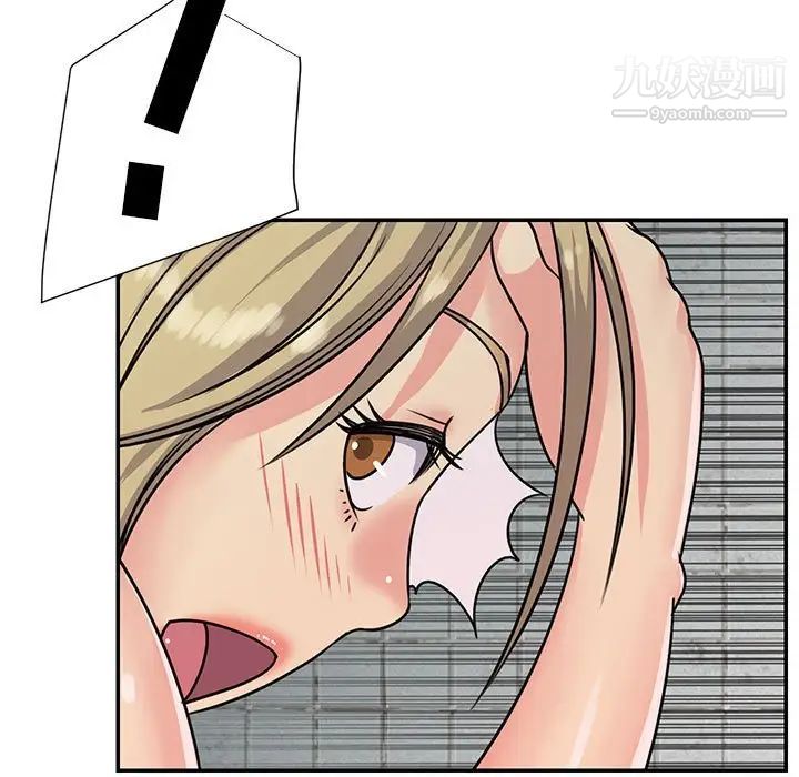 与两姐妹的同居生活第12话