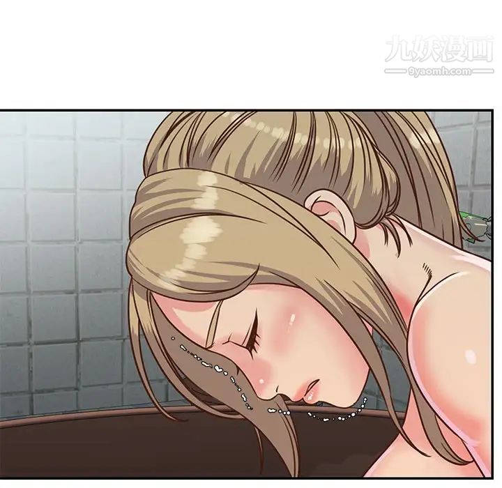 与两姐妹的同居生活第12话