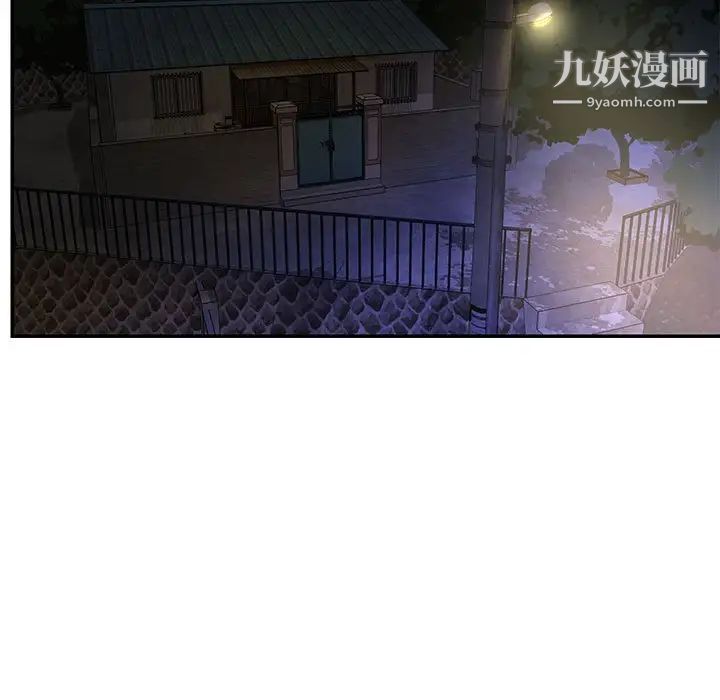 与两姐妹的同居生活第13话