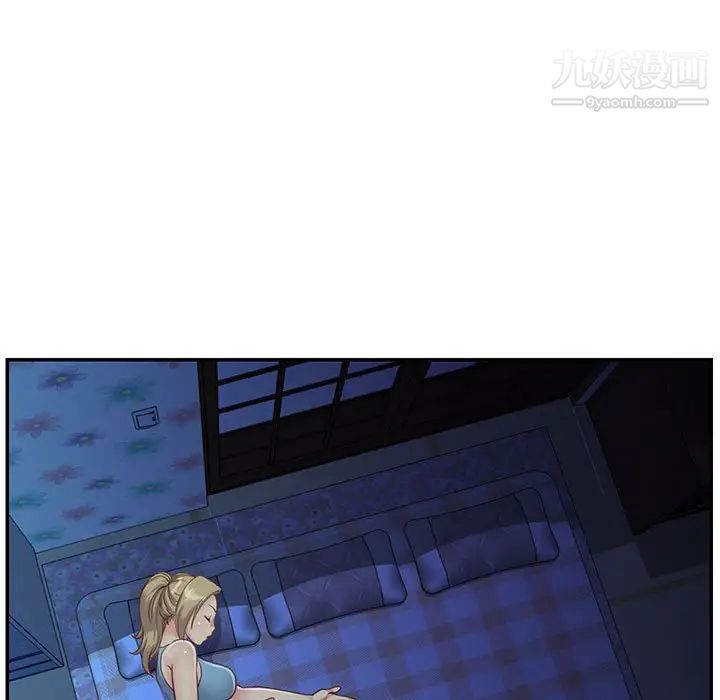 与两姐妹的同居生活第13话