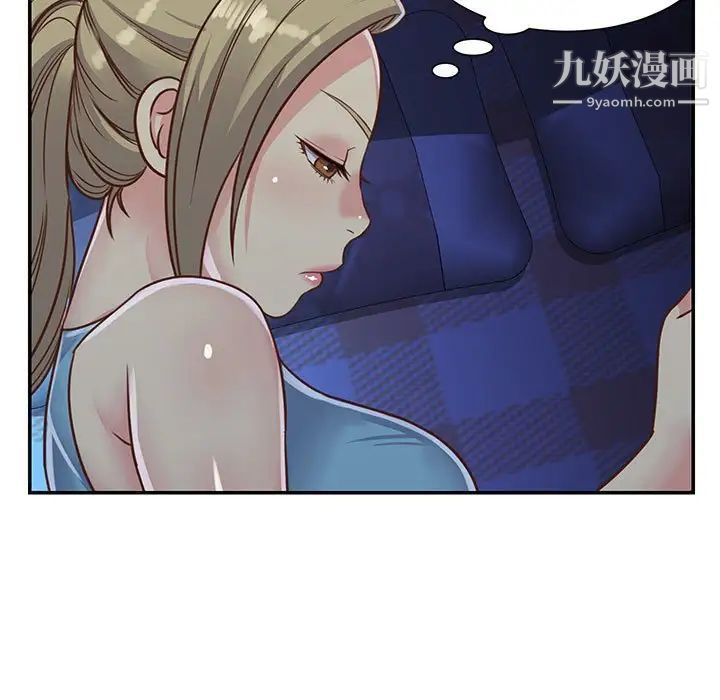 与两姐妹的同居生活第13话