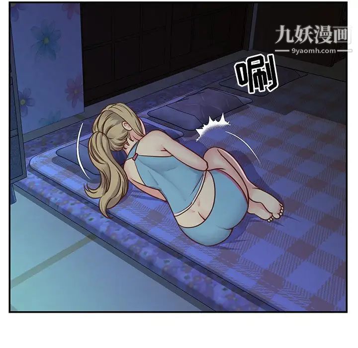 与两姐妹的同居生活第13话