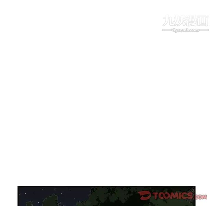 与两姐妹的同居生活第13话