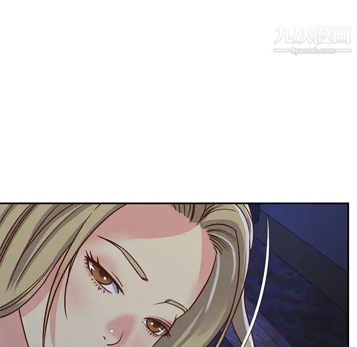 与两姐妹的同居生活第13话