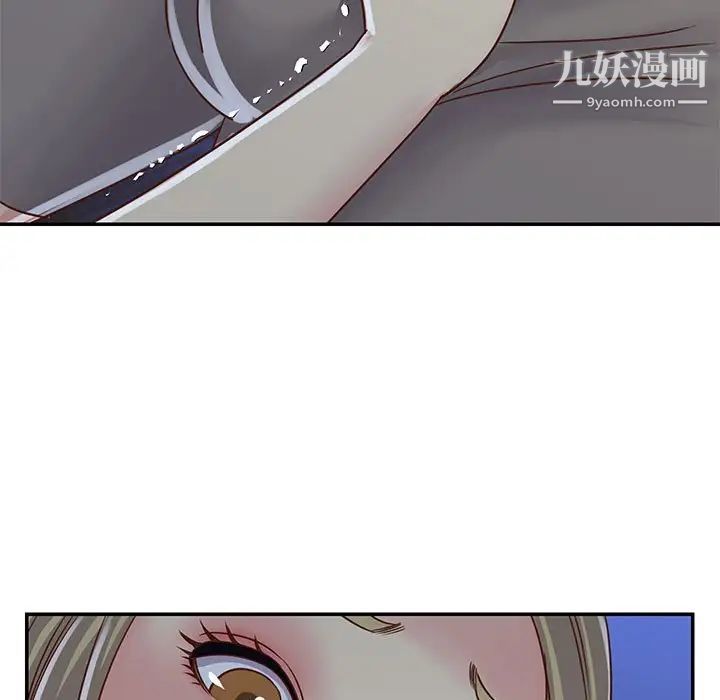 与两姐妹的同居生活第13话