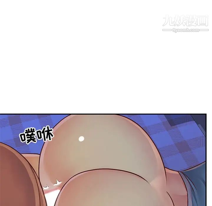 与两姐妹的同居生活第14话